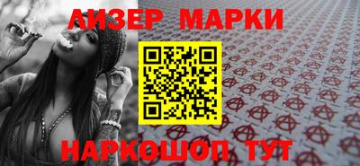 прущая мука Краснодар
