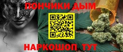 скорость mdpv Краснознаменск