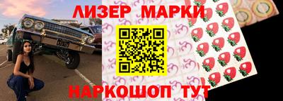 прущая мука Краснодар