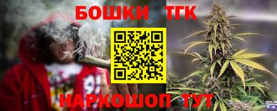 скорость mdpv Краснознаменск