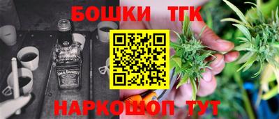 прущая мука Краснодар