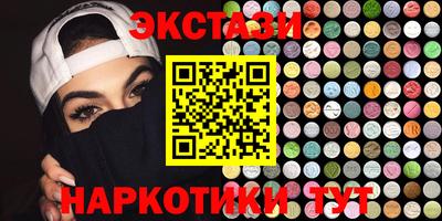 прущая мука Краснодар
