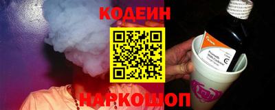 прущая мука Краснодар