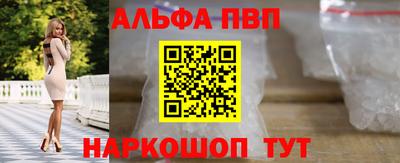 скорость mdpv Краснознаменск