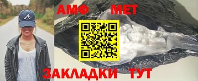 скорость mdpv Краснознаменск