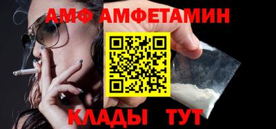 прущая мука Краснодар
