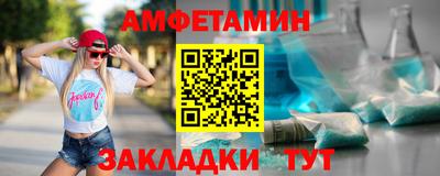 скорость mdpv Краснознаменск