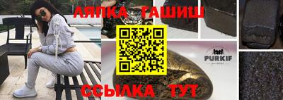 скорость mdpv Краснознаменск