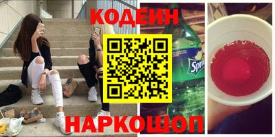 прущая мука Краснодар