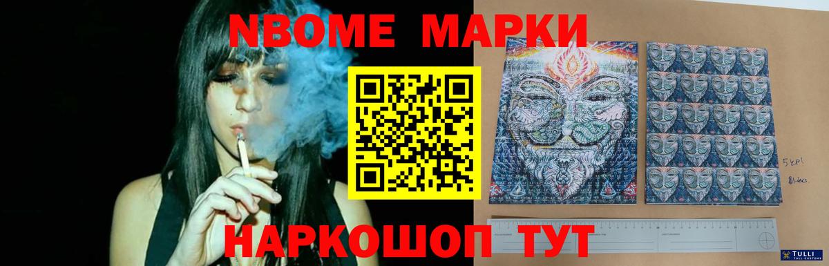 ГЕРОИН  Казань  Бошки Шишки  Меф   ЭКСТАЗИ  ГАШИШ  Где найти наркотики?  Меф  Cocaine  Вход с VPN 